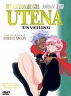 Revolutionary Girl Utena - 8 - Unveiling