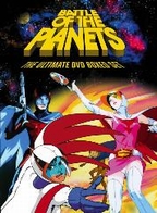 Battle of the Planets - The Ultimate DVD Boxed Set