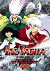 InuYasha - 16 - The Heart of the Beast