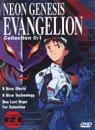 Neon Genesis Evangelion Collection 0:1