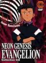 Neon Genesis Evangelion Collection 0:5