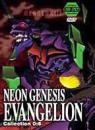 Neon Genesis Evangelion Collection 0:6