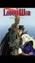 Record of Lodoss War DVD Collection