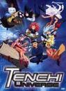 Tenchi Universe 04: Time and Space