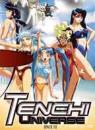 Tenchi Universe 08: The Last Battle