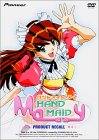 Hand Maid May - 02 - Product Recall