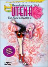 Revolutionary Girl Utena - 2 - The Rose Collection