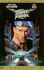 Street Fighter -- Collector's Edition