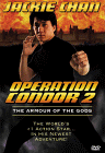 Operation Condor 2: The Armour of the Gods