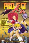 Project A-Ko (Collector's Series)